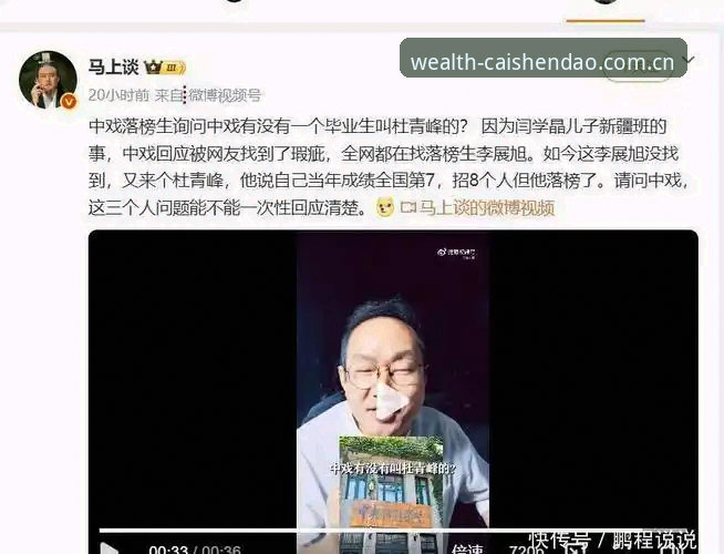 财神到棋牌在线玩iOS版 棋牌竞技移动端新趋势:财神到娱乐iOS版最新动态解析